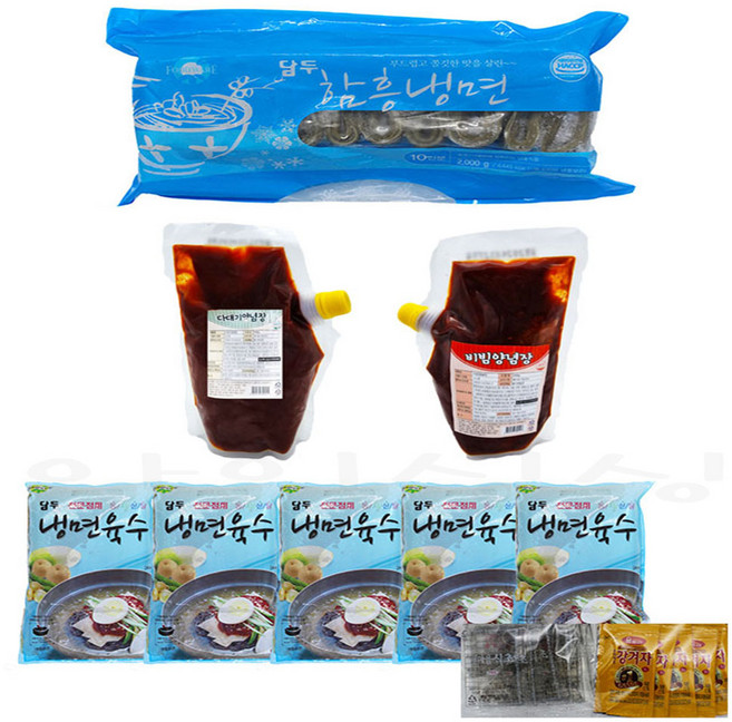 [아이싱싱] 물냉면 5인분 + 비빔냉면 5인분 set, 1개