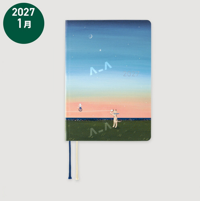 9위 - 호보니치 2027 다이어리 HON 커버일체형 쿠보타히로코 실전화 A6 A5 1일1페이지 일본직수입, 1개, 