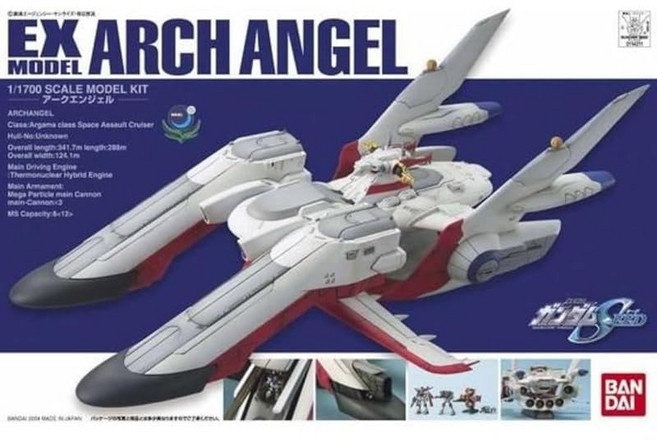 EX 모델 19 1/1700 아크 엔젤, 1개