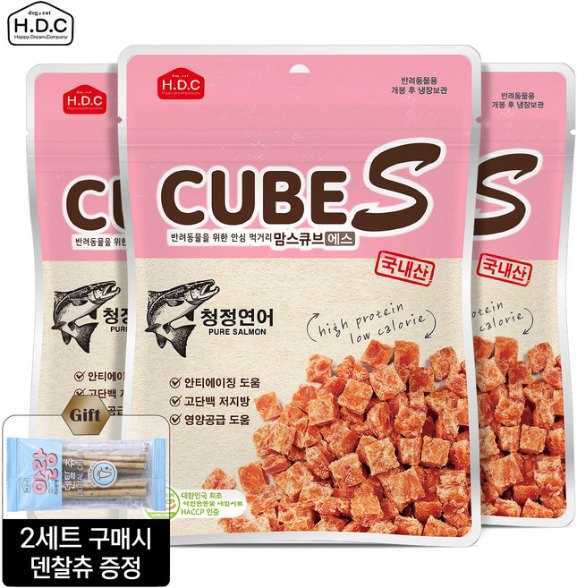 아스쿠 맘스큐브 + 가수분해 덴탈츄 (2세트 구매시 증정) 강아지 육포 큐브 트릿 기호성 좋은 반려견 영양 간식, 60g, 3개, 연어