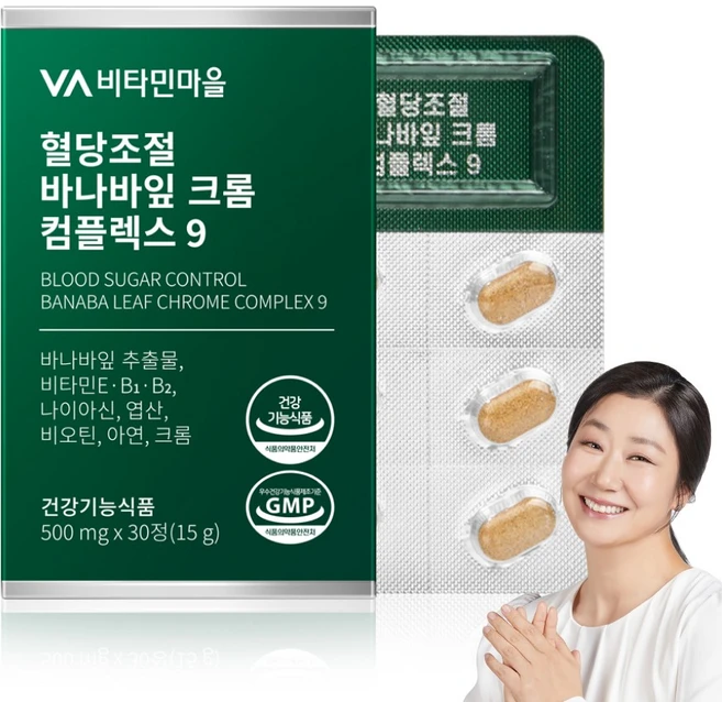 비타민마을 혈당조절 바나바잎 크롬 컴플렉스 9 15g, 30정, 1개 - 쿠팡