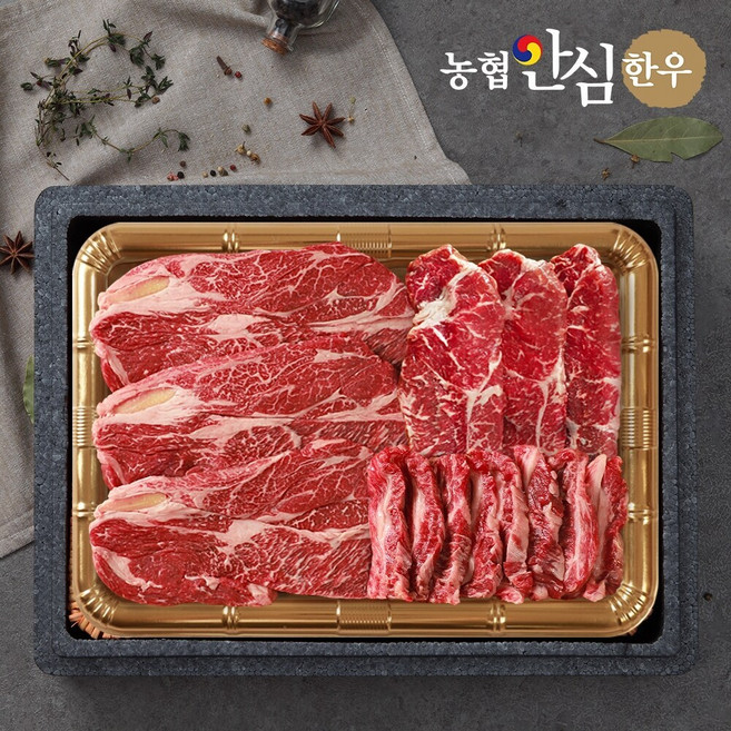 [농협안심한우] 한우 1등급 으뜸구이세트 1kg(등심500g+채끝300g+특수200g), 1세트, 1kg