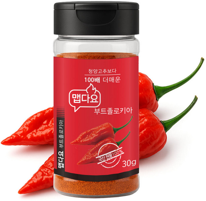 맵다요 부트졸로키아 청양고추100배 매운 지옥에서 온 용암가루 국내산 매운 고춧가루 매운소스 캡사이신, 1개, 30g