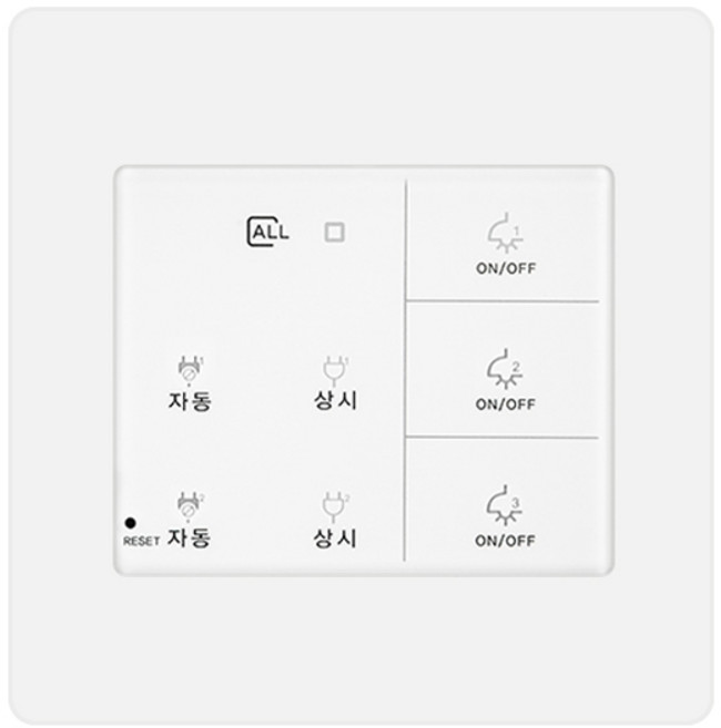 디노2 터치 대기전력 2구+전등3구 스위치 - 화이트, 1개