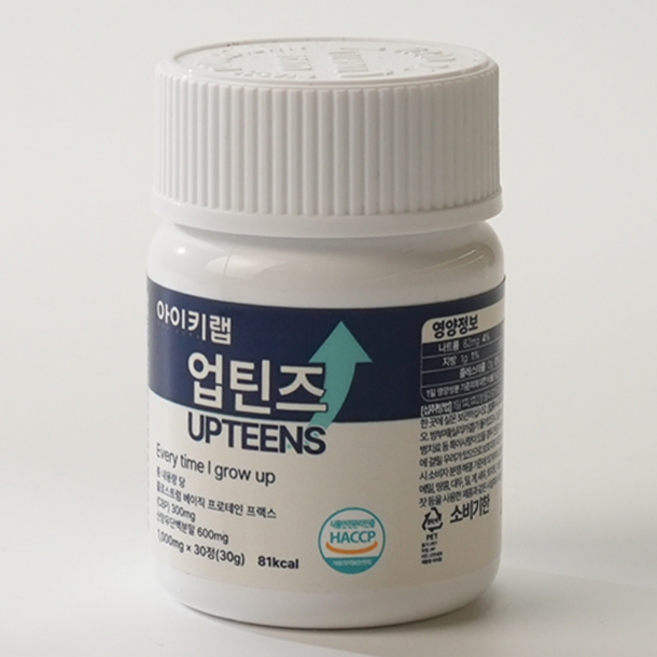 키성장영양제 아이키랩 업틴즈 IGF-1 산양유단백질 초유 칼슘, 1박스, 30정