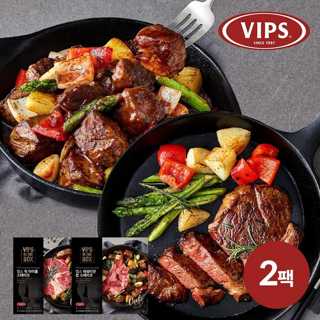 [빕스] 시그니처 스테이크 2종 2팩 (찹스테이크/척아이롤), 빕스 시그니처 스테이크 2종 2팩, 2개, 361g