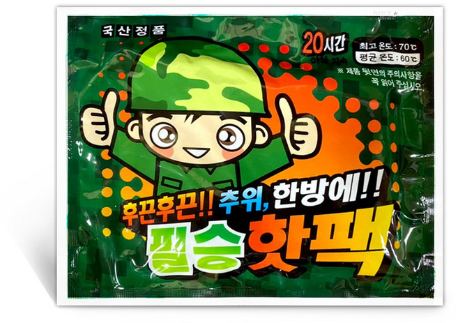 국산 필승핫팩 170g 손난로 휴대용 주머니 핫팩 군용 대용량