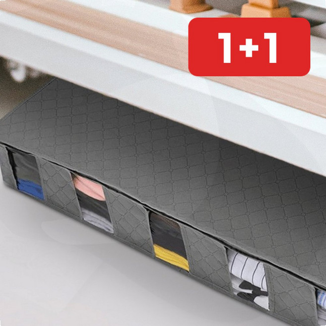 언더베드 틈새 리빙박스 납작한 칸막이 옷정리함 먼지방지 1+1, onda 블루, 1개