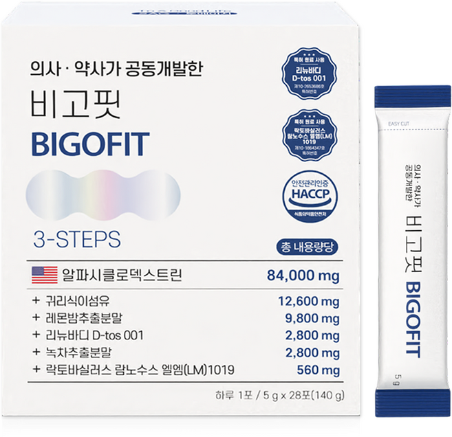 투에이지 비고핏 알파CD 특허원료2종 식이섬유 베르베린 분말 5g x 28포, 2박스, 28회분