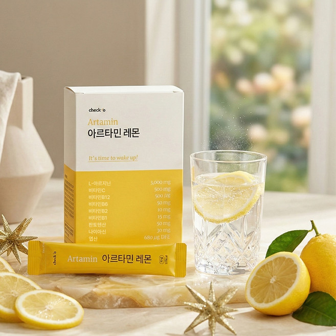 체크오 아르타민 레몬 아르기닌 고함량 활력 비타민 레몬맛, 2박스, 140g