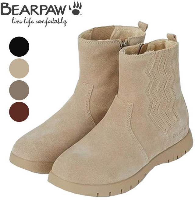 [매장발송] 베어파우 여성 첼시부츠 옆지퍼 미끄럼방지 간절기 소가죽 미들부츠