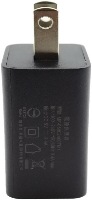 5V USB 充電頭 BSMI合格商檢認證 美規UL認證 電源供應器, 2A 黑色充電頭, 1個