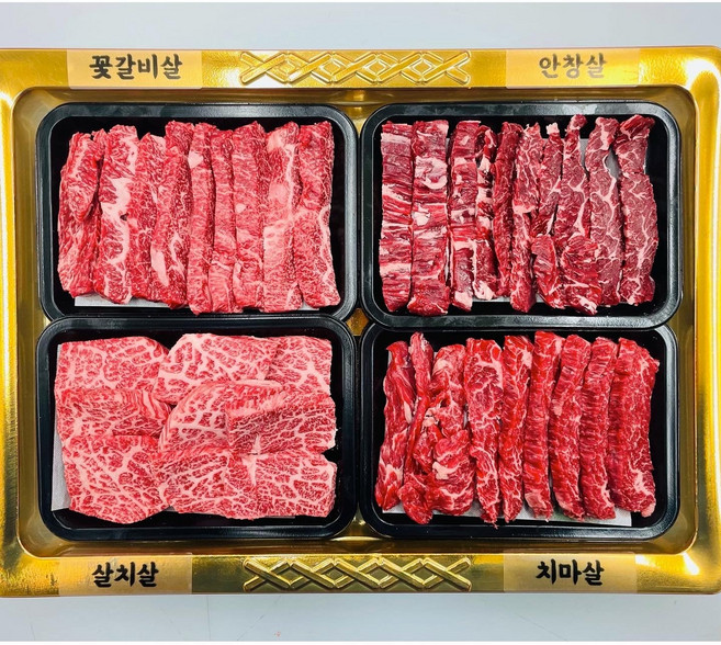 청주 1++등급 투뿔 백화점 숙성 한우 선물세트 꽃등심 살치살 갈비살 특수부위 설 설날 명절, 한라명가세트 + 기본 아이스박스, 1개