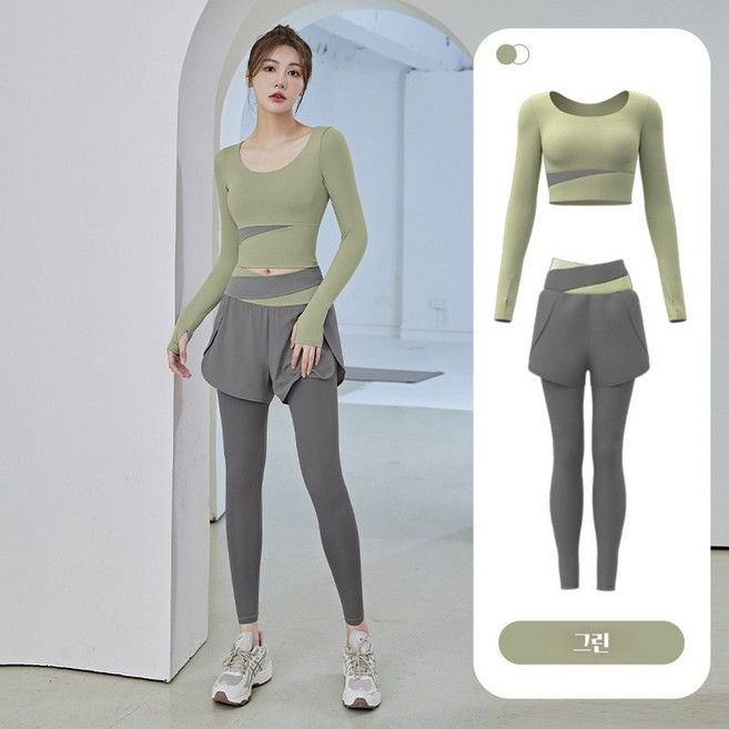 DODLXL 여성 요가 필라테스 요가복 배색 상하의 세트