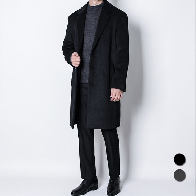 10위 - 디아웃핏 M~3XL 남자 프리미엄 리얼 울코트 고급 빅사이즈 캐시미어 오버핏 롱코트