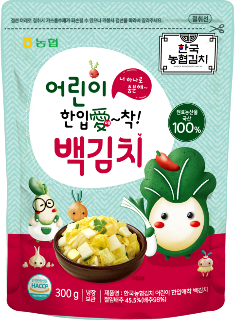 한국농협김치 어린이 한입애착 백김치 300g 어린이김치, 1개