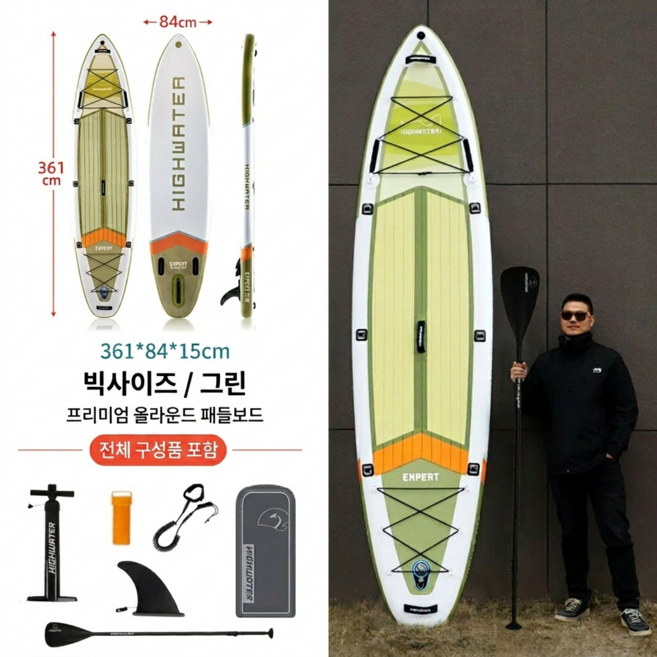 마레브 패들보드 패밀리 커플 2-3인용 풀세트 SUP 스탠드업 공기주입식 대형 보트 서핑 스피드 수상레저, 민트