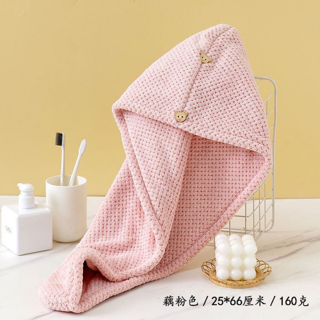 雙層加厚乾髮帽 包頭巾 速乾毛巾, 藕粉色【雙層加厚】瞬間吸水, 1個