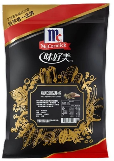 味好美 粗粒黑胡椒 600g, 1個
