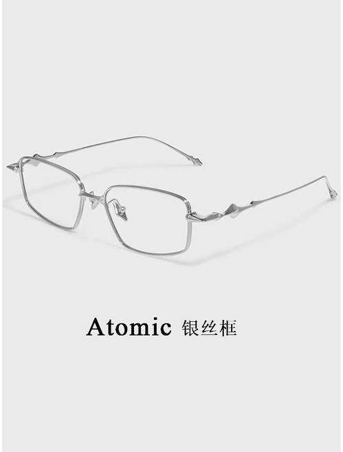 2025 인기템 금속테 사각 안경테 남녀공용 블루라이트 차단 패션 안경