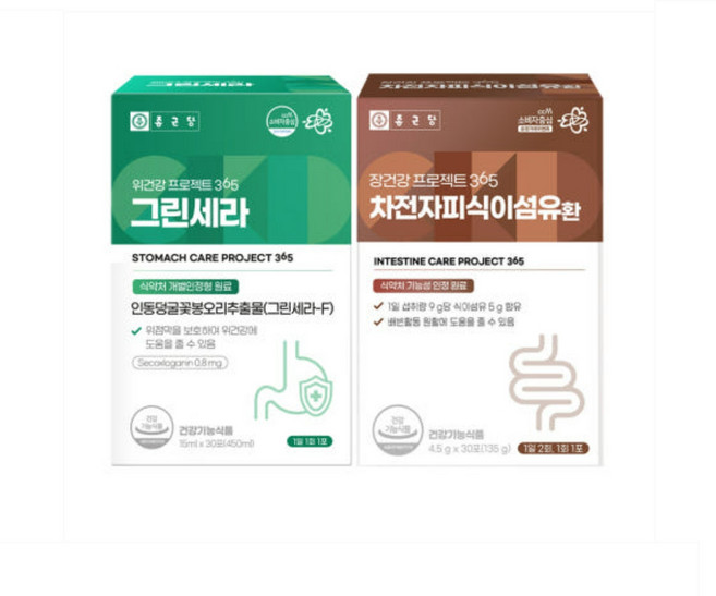 종근당 장건강 프로젝트365 차전자피환 30포 + 위건강 그린세라 30포, 1개, 4.5g