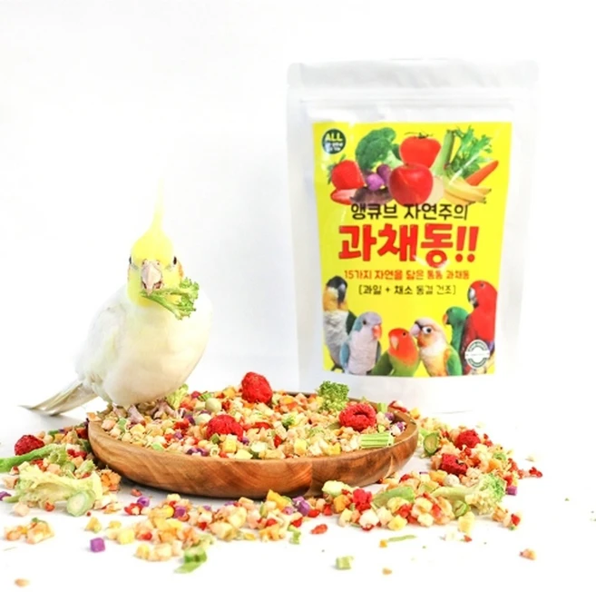 앵큐브 자연주의 과채동 과일 + 채소 동결건조 앵무새 간식, 30g, 1개 - 쿠팡