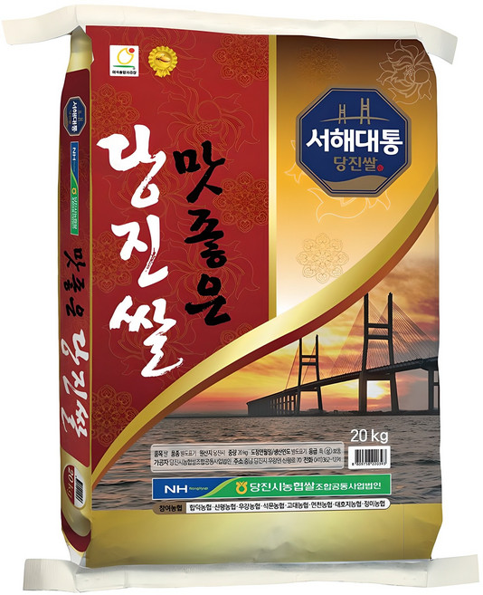 농협 맛좋은 당진쌀, 상등급, 20kg, 1개