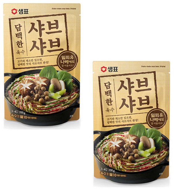 샤브샤브 담백한육수 200gx2개 샤브샤브육수 간편양념, 200g, 2개
