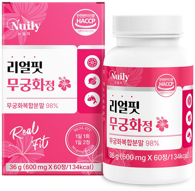 무궁화 정 리얼 핏 무궁화복합 분말 히비스커스 모로오렌지, 1개, 30회분