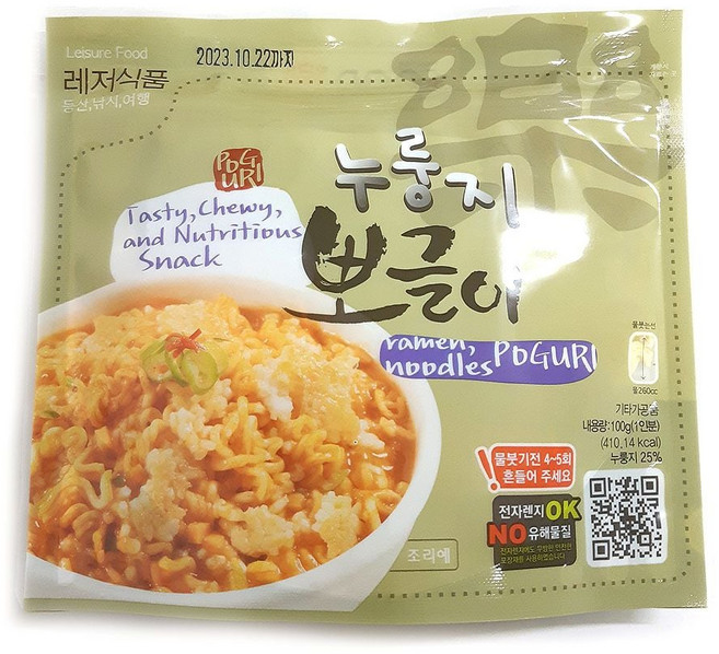 TE즉석밥 전투식량 누룽지 뽀글이라면밥(100g)x3P kal*0625Vq, 100g
