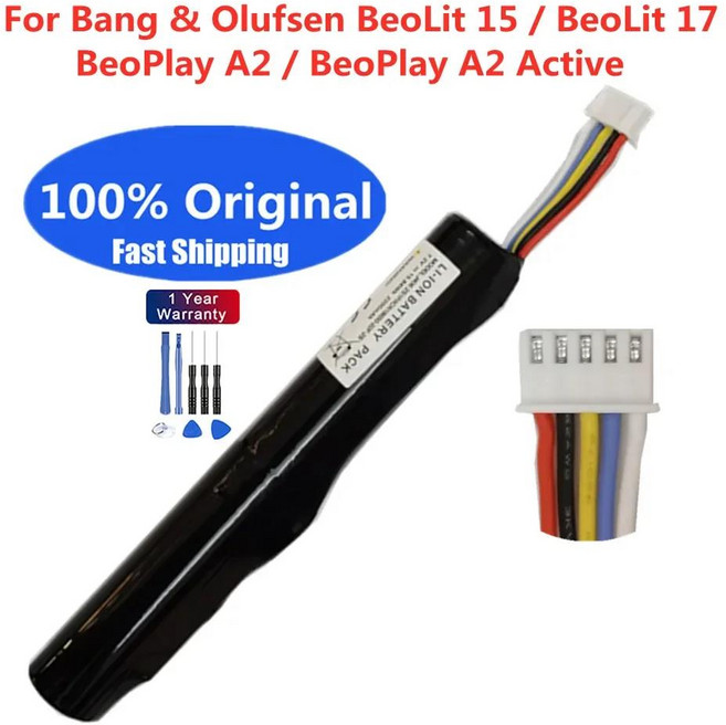 BeoPlay A2 플레이어 스피커 배터리 Bang Olufsen BeoLit 15 Active J406 2S1P ICR18650NH-2S, 01, 02 Battery with Tools, 1개