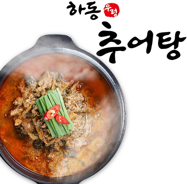 하동 추어탕 500g 6팩 즉석식품 보양식, 6개