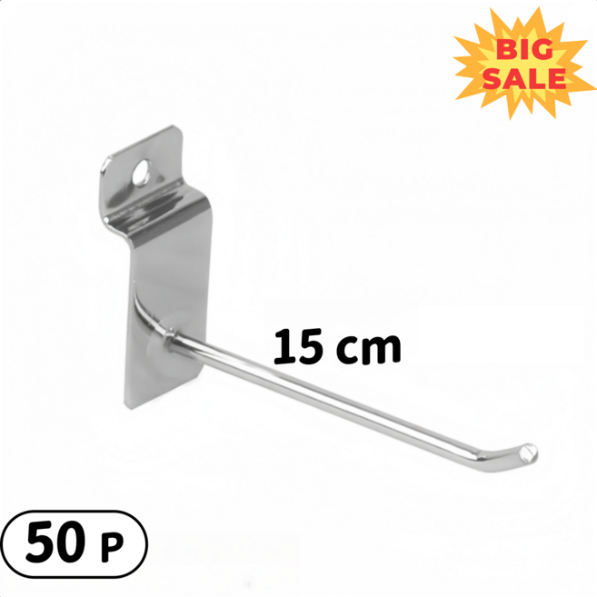 GAPINO 스페이스월고리 진열장 철망후크 스페이스월 고리 걸이, 실버, 150mm, 50개