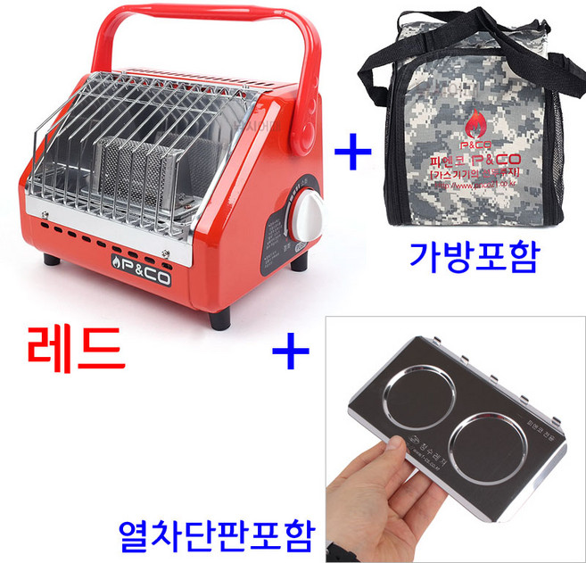 피엔코 휴대용 부탄가스 히터 난로 버너, 레드+열차단판, 1개