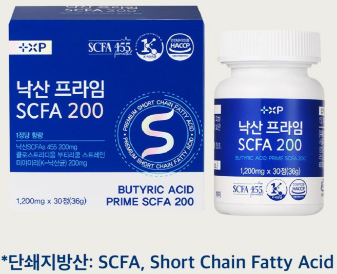 플러스엑스팜 낙산 프라임 SCFA 200 30정 3개 유해균은 OUT! 유익균은 IN! 미야이라 K-낙산균으로 장내 환경을 바로잡으세요!, 1세트, 60정