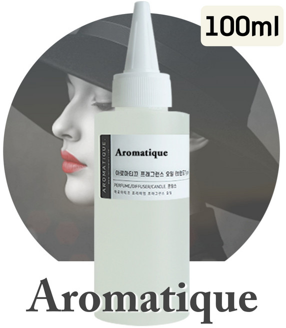[아로마티끄] 프래그런스 오일 모음 115종-100ml 코스메틱등급 향료 원액 원료 디퓨저 캔들 향수 베이스 석고 방향제 리필 향-, 094.코코마드모아젤, 100ml, 1개