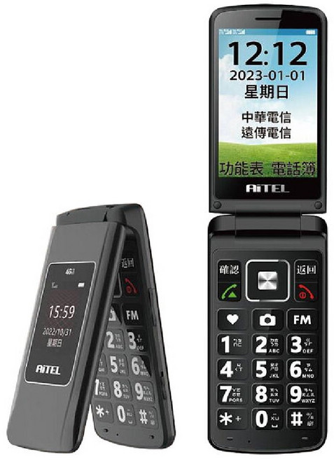 AiTEL 3.5吋大螢幕四核心折疊式老人手機 字體清晰 操作簡單, 鐵灰色, 1個