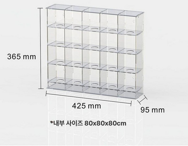 야구공 진열장 사인볼 기념볼 아크릴 전시 수납케이스, 기본 색상, 1개