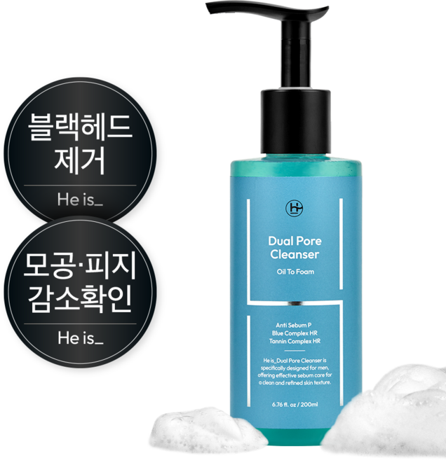 히이즈 듀얼포어 클렌저 모공축소 피지제거, 1개, 200ml