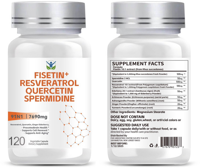 헬시파트너 고함량 피세틴 플러스 레스베라트롤 퀘르세틴 스퍼미딘, 3개, 120정