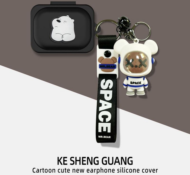 낫싱 이어 a 이어폰 케이스 스트랩 피규어 실리콘 커버, Nothing ear a 보호 케이스, 타입 13, 1개