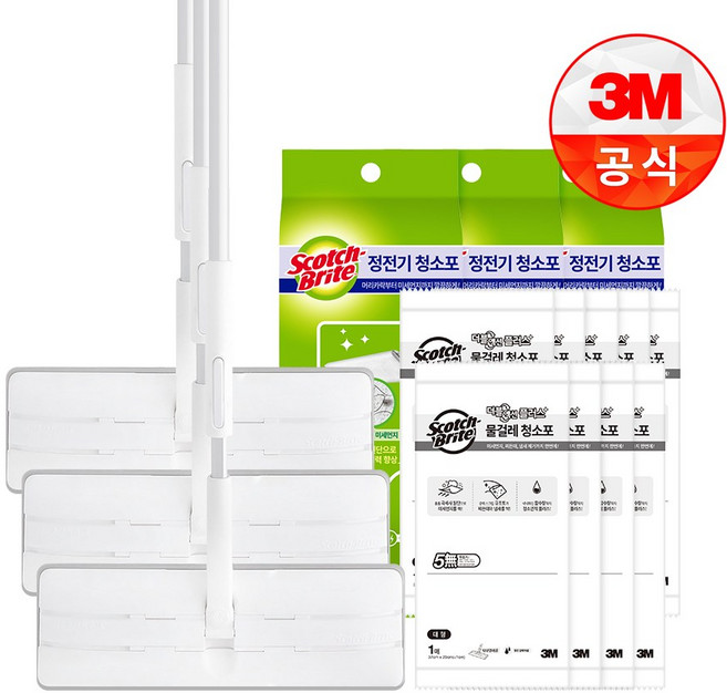 [3M]대형 올터치 더블액션 막대걸레(정전기10매+물걸레3매 증정)VP, 3개