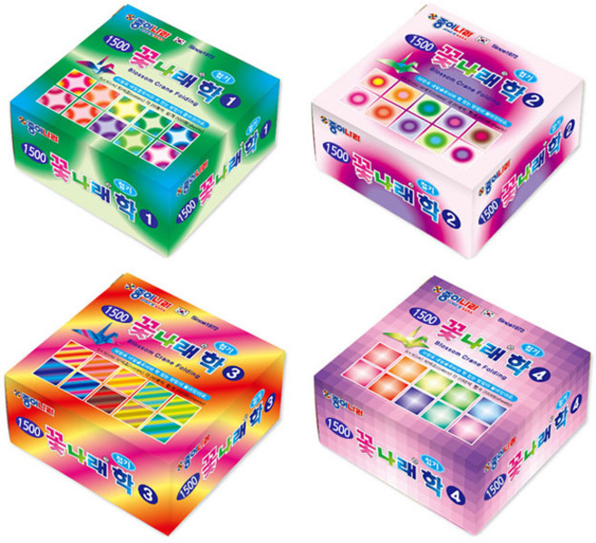 종이나라 꽃나래학접기(학종이), 2번