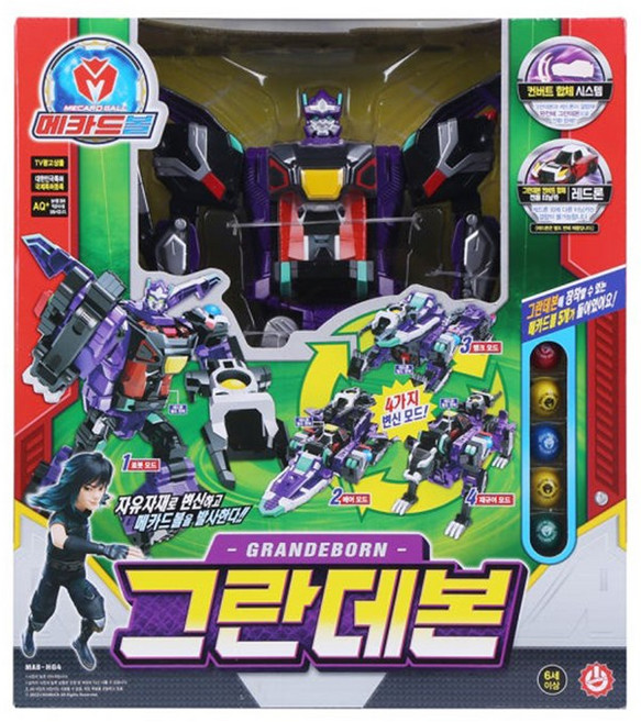 메카드볼 그란데본 로봇장난감, 1개