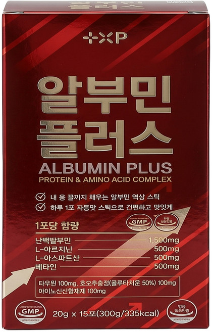 식약청 인증 알부민 100% 마시는 알부민 프리미엄, 1박스, 15회분
