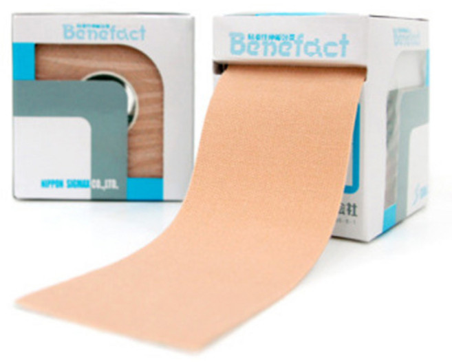 시그맥스 베네팩트 엄지 중약지 볼링 스포츠 테이프, 2호 2롤