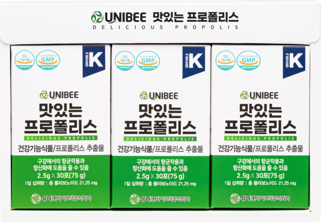 유니비이 맛있는 프로폴리스 분말 (30포 1개월분), 75g, 3개