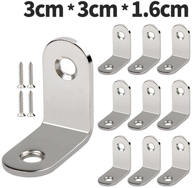 지붕공사 보강철물 경사 꺽쇠 앵글 가구 책상 씽크대 수리 경첩 스텐, 10개
