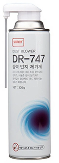나바켐 DR-747 분사형 DME가스 DR-747 320g 먼지제거제, 삼이공, 1세트 - 쿠팡