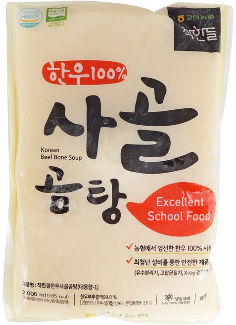 푸드올마켓_ 착한들 한우 사골곰탕 2kg/ 냉동, 2kg, 1개